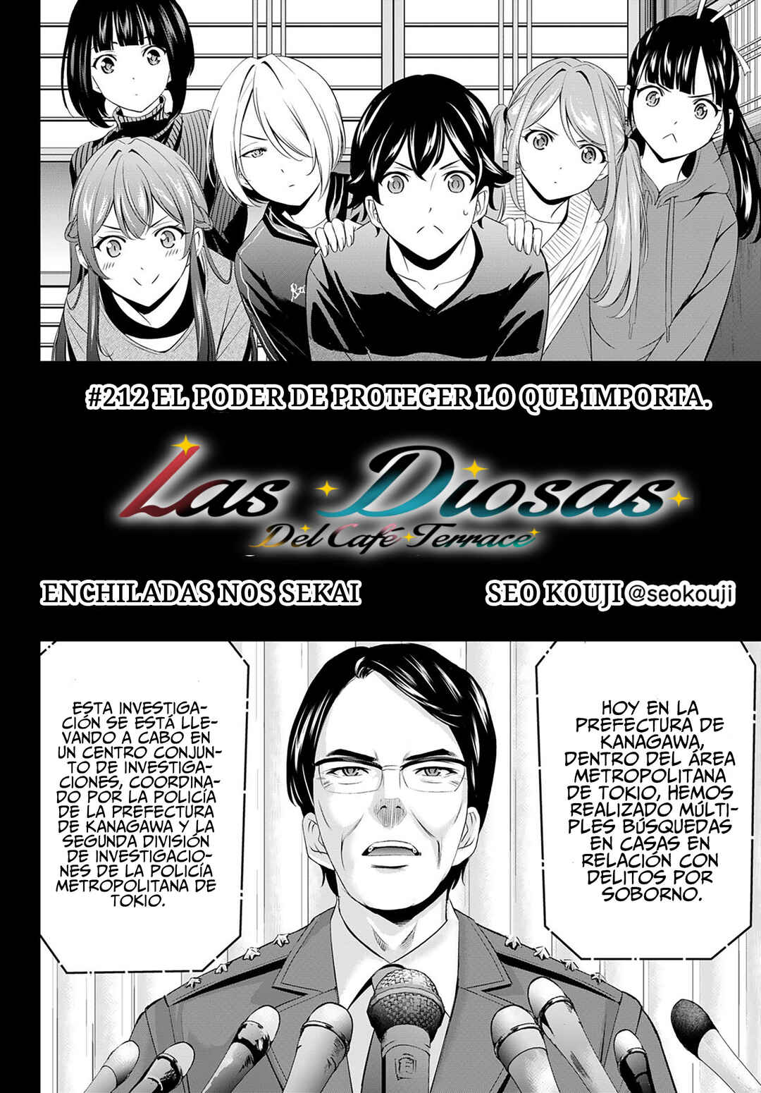 Chapter 212 - Page 6