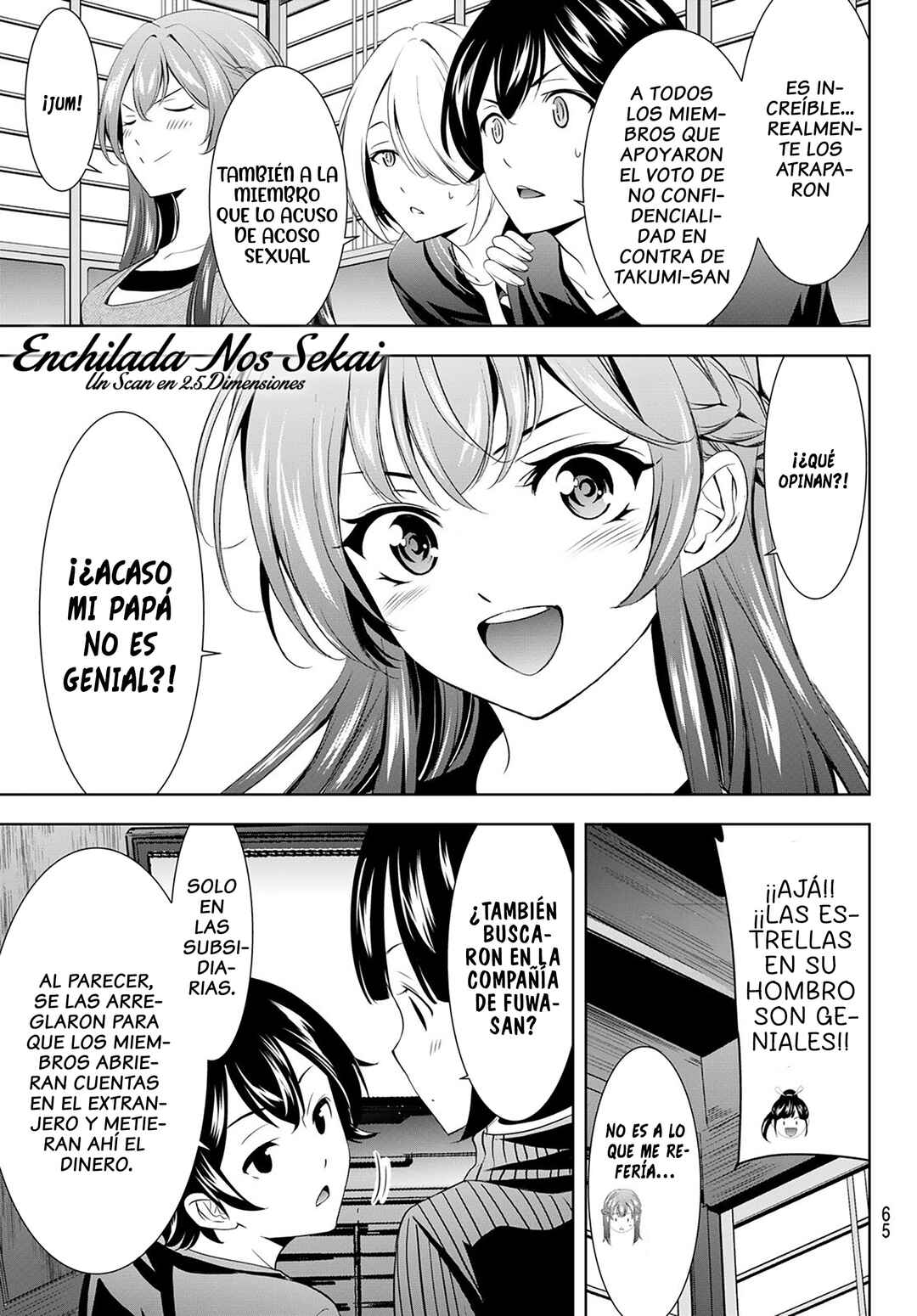 Chapter 212 - Page 7