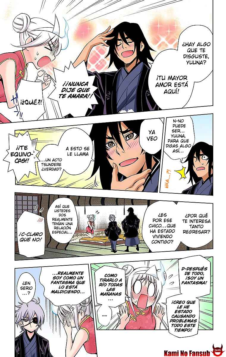 Chapter 14 - Page 12