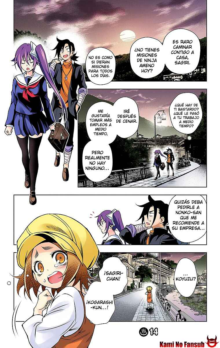 Chapter 14 - Page 2