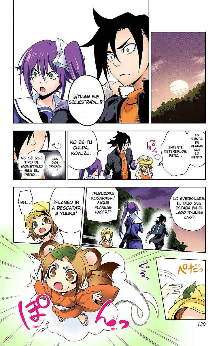 Chapter 14 - Page 5