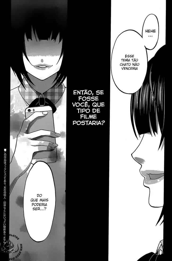 Chapter 0 - Page 3