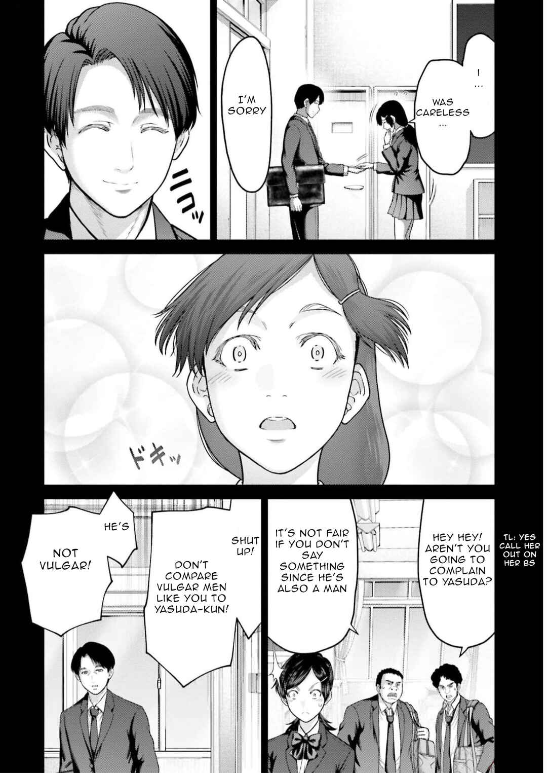 Chapter 23 - Page 7
