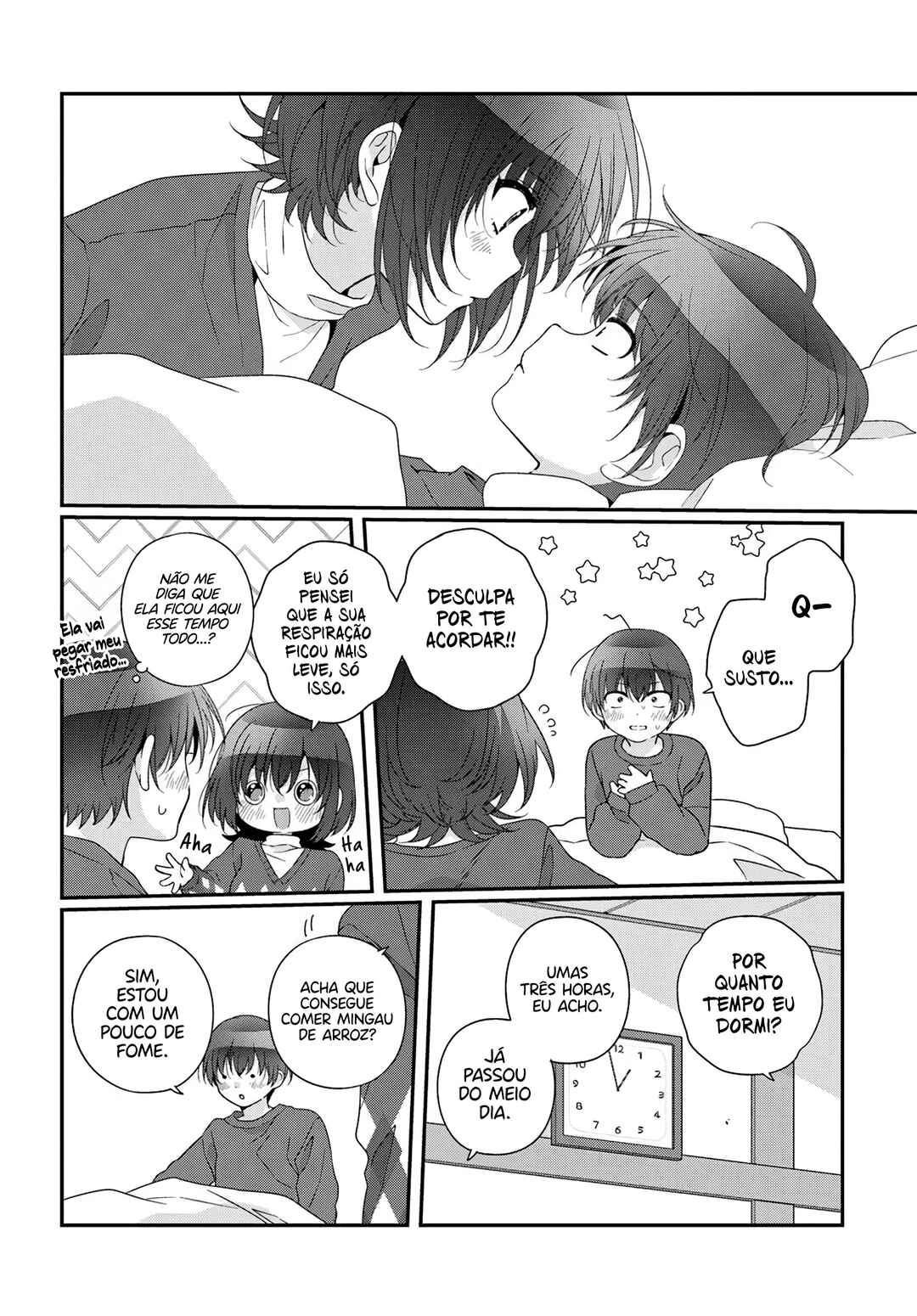 Chapter 33.1 - Page 15