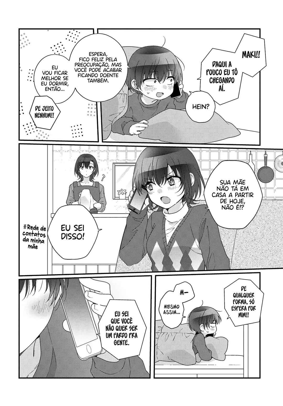Chapter 33.1 - Page 7