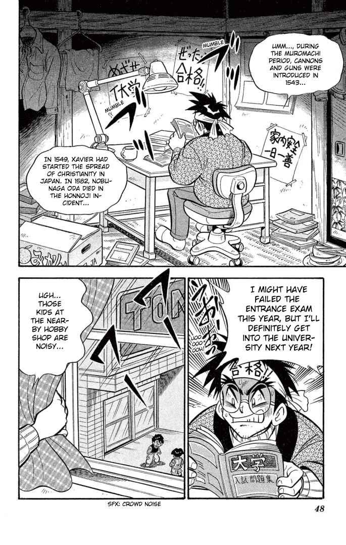 Chapter 20 - Page 2