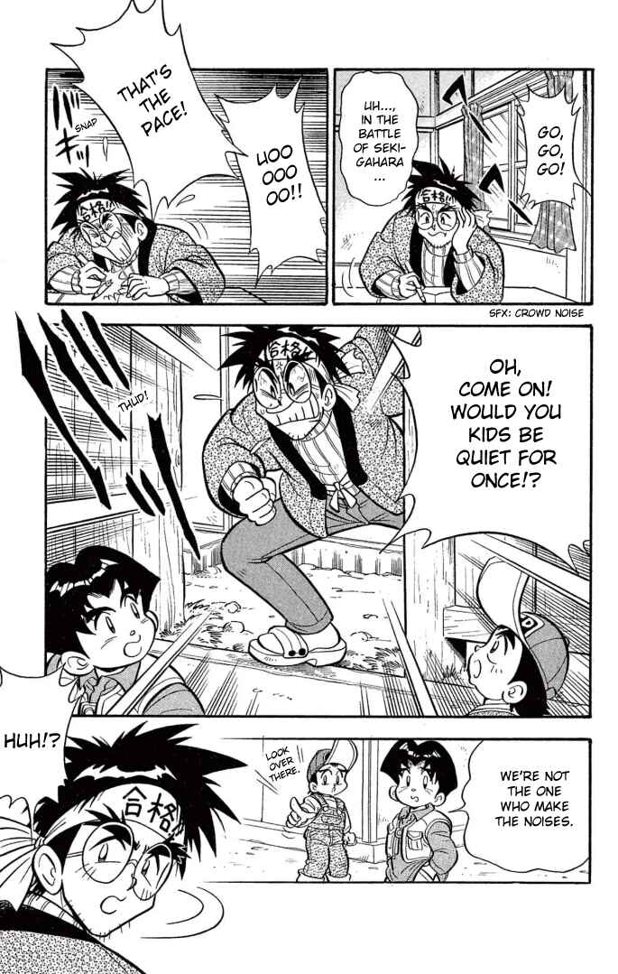 Chapter 20 - Page 3