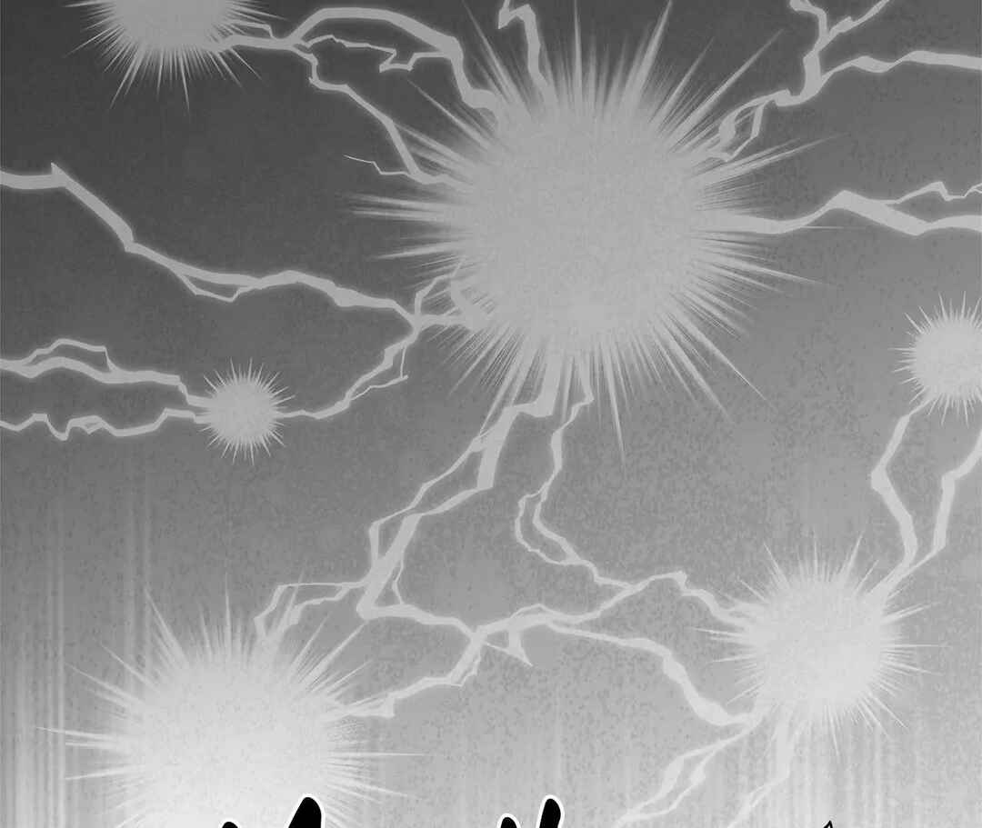 Chapter 40 - Page 87