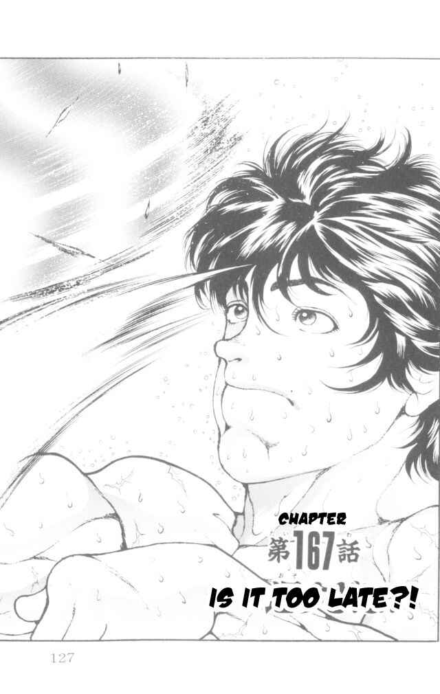 Chapter 167 - Page 1
