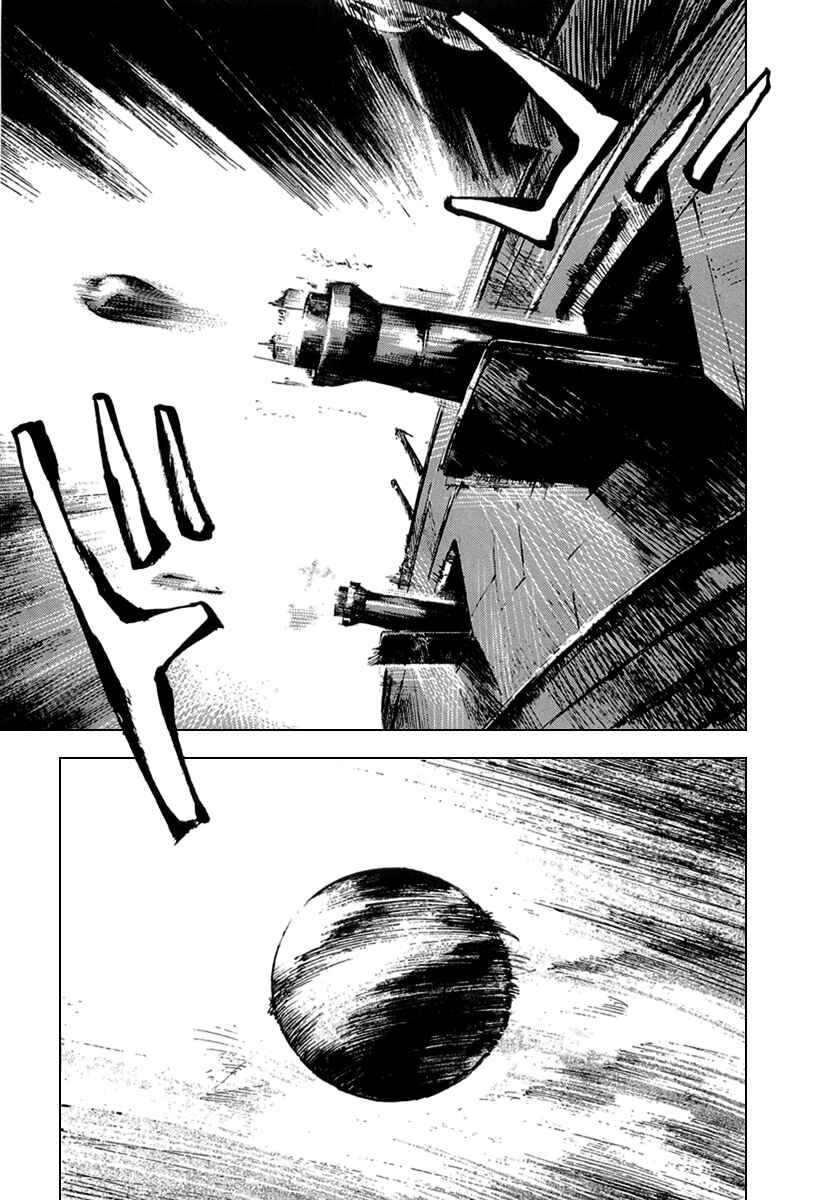 Chapter 54 - Page 9