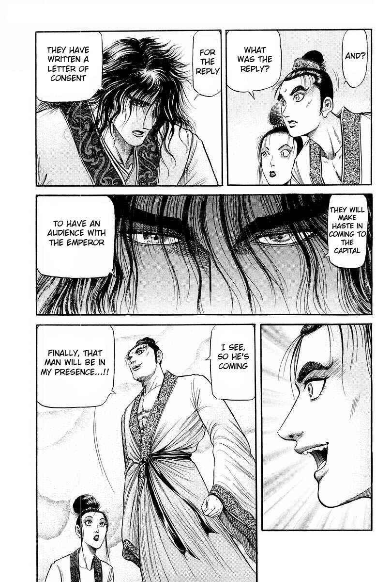 Chapter 76 - Page 21