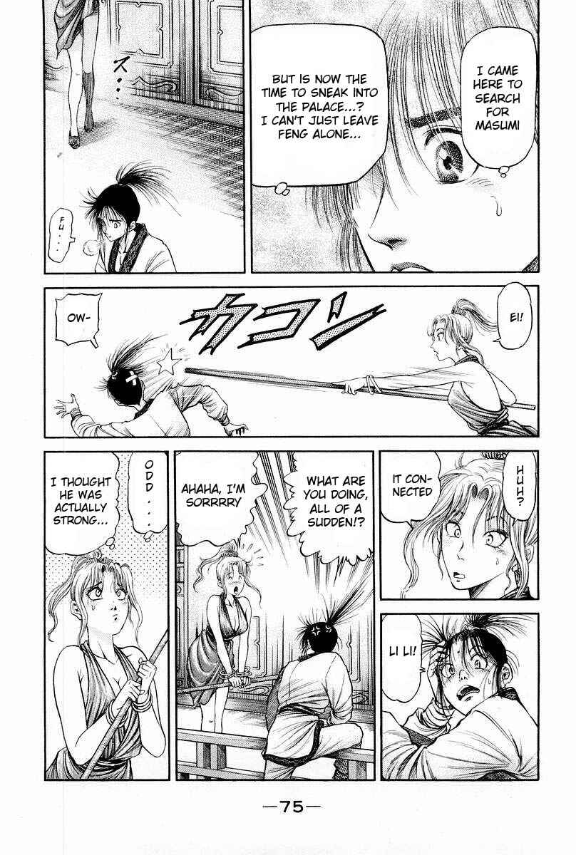 Chapter 76 - Page 25