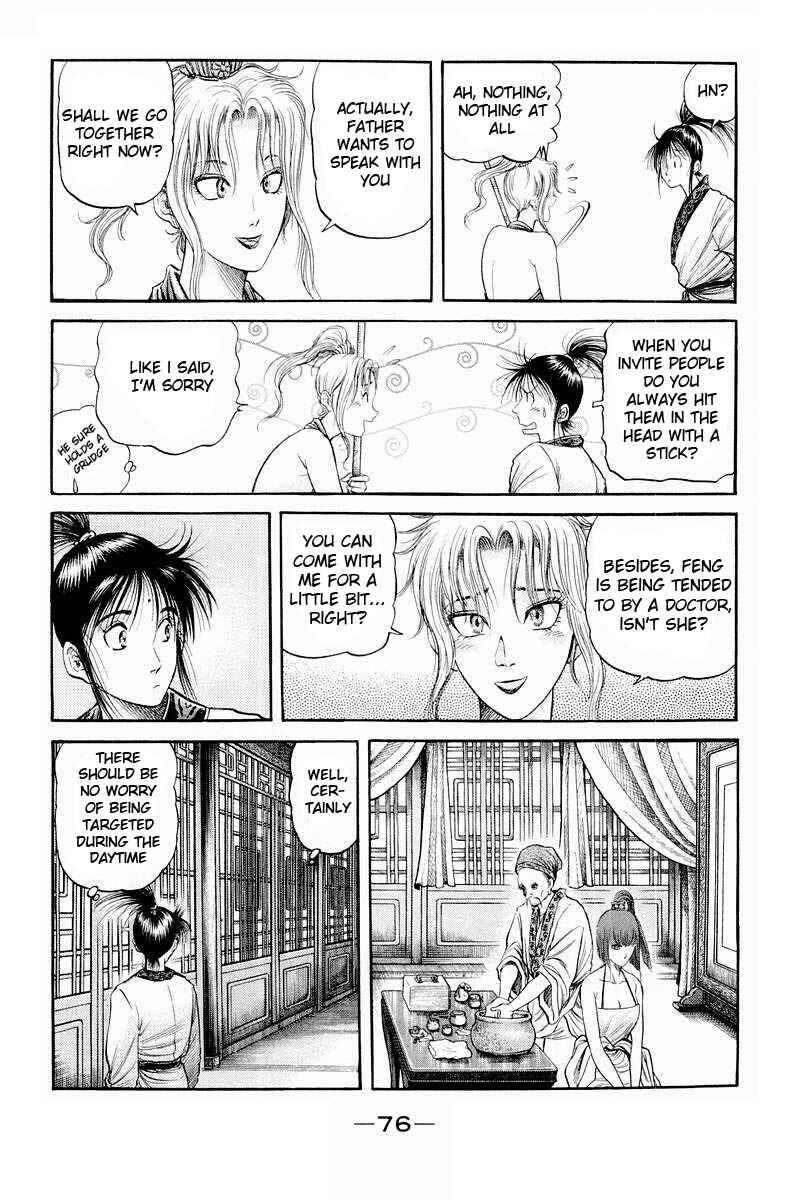 Chapter 76 - Page 26