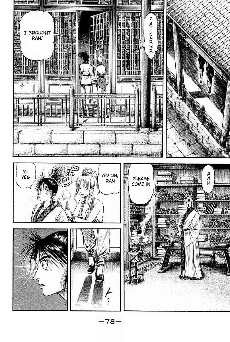 Chapter 76 - Page 28