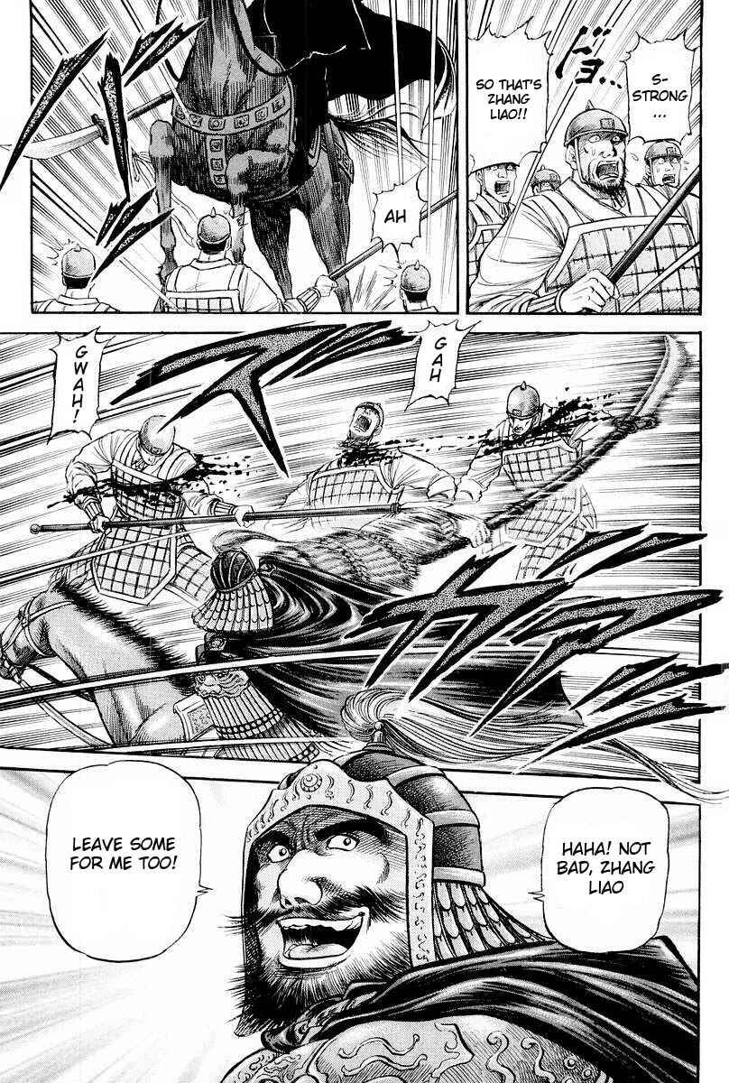 Chapter 76 - Page 3