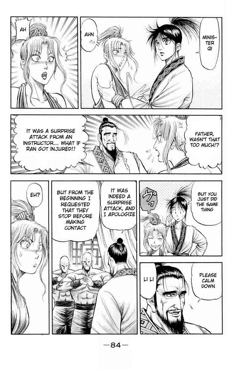 Chapter 76 - Page 34
