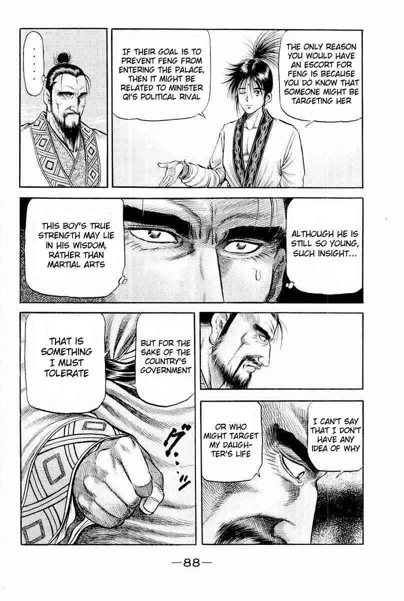 Chapter 76 - Page 38