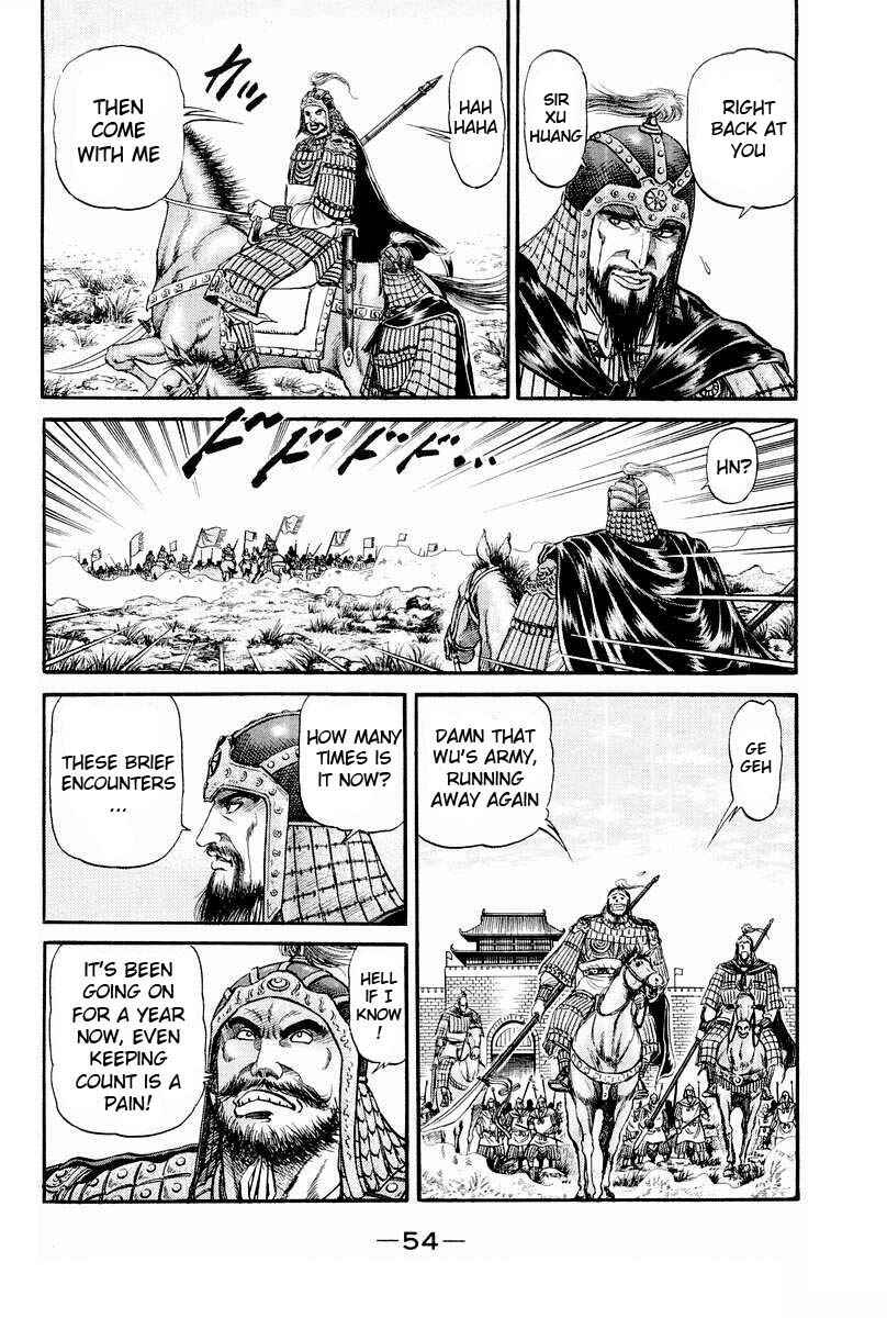 Chapter 76 - Page 4