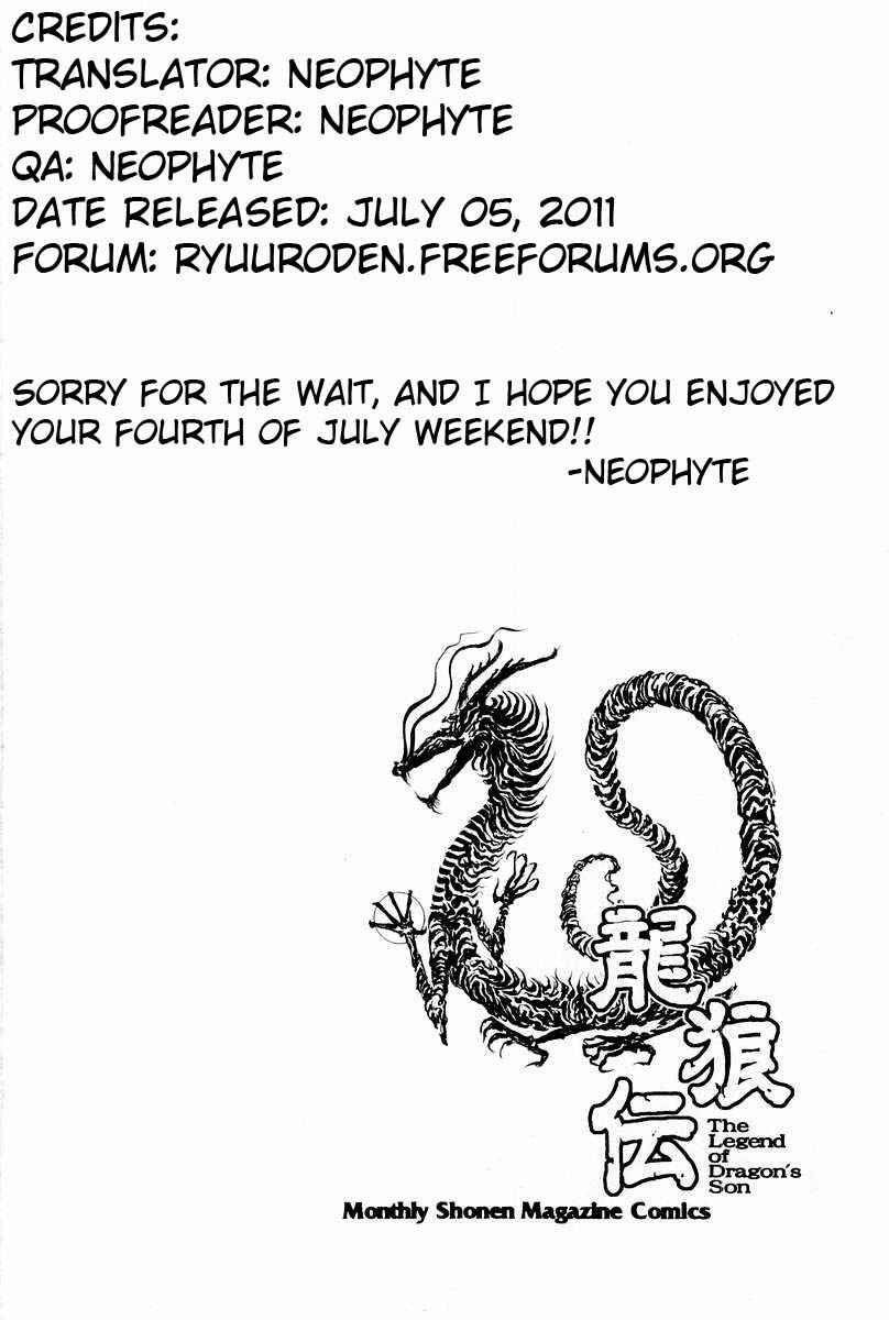 Chapter 76 - Page 44