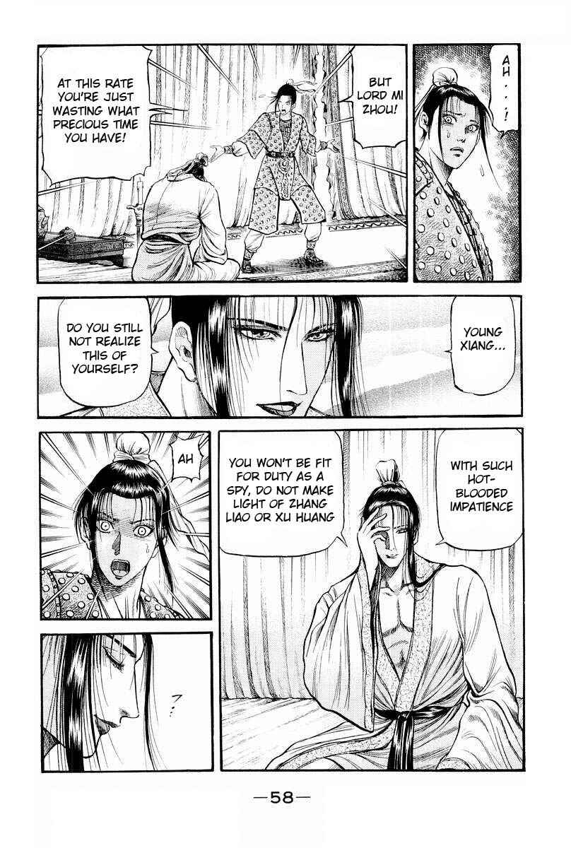 Chapter 76 - Page 8