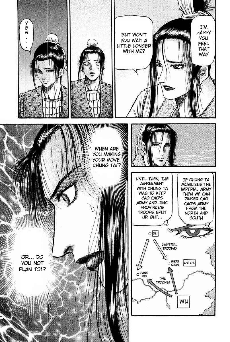 Chapter 76 - Page 9