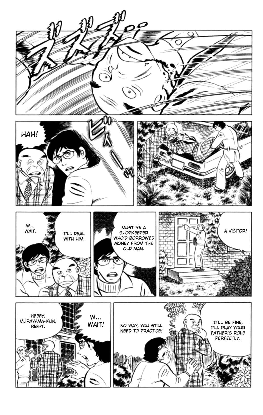 Chapter 125 - Page 13