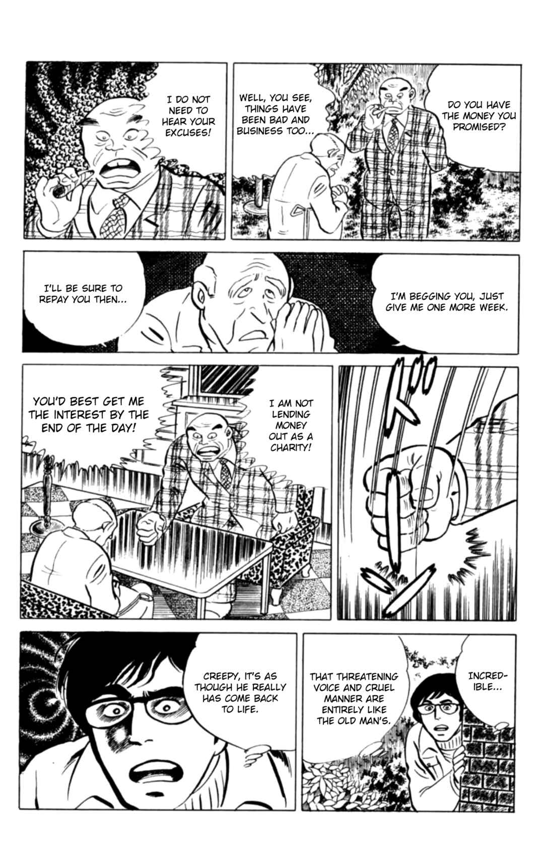 Chapter 125 - Page 14