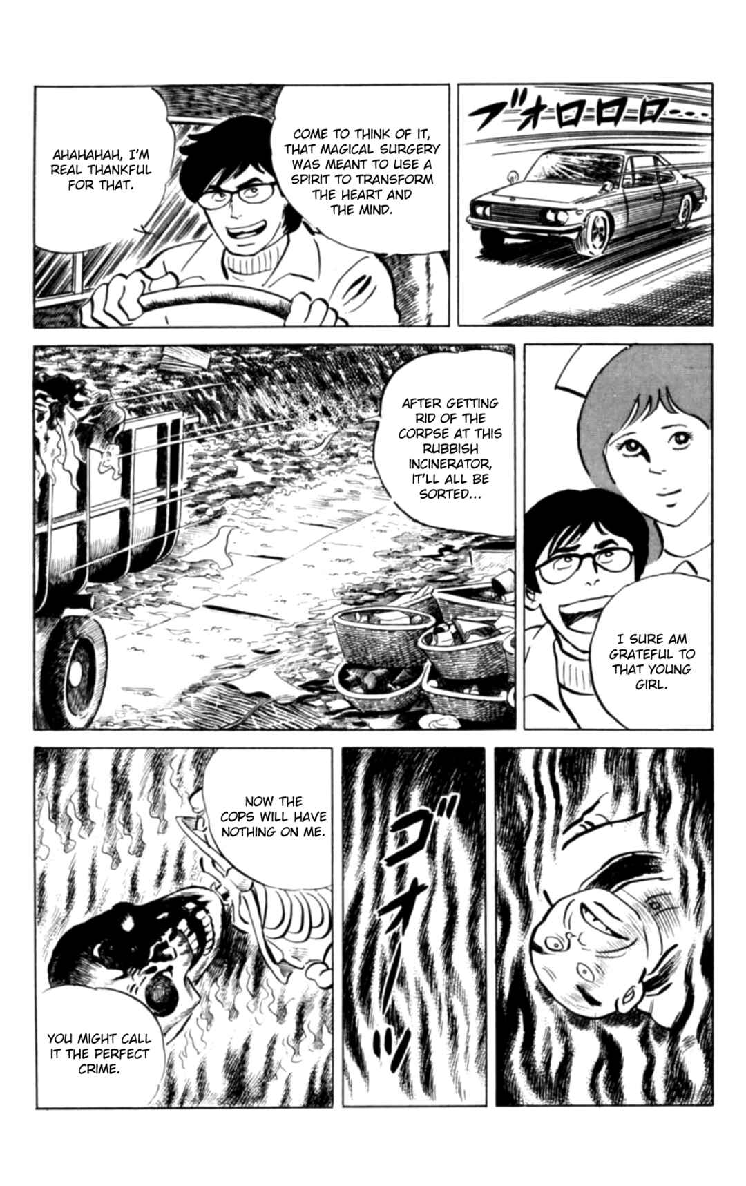 Chapter 125 - Page 16