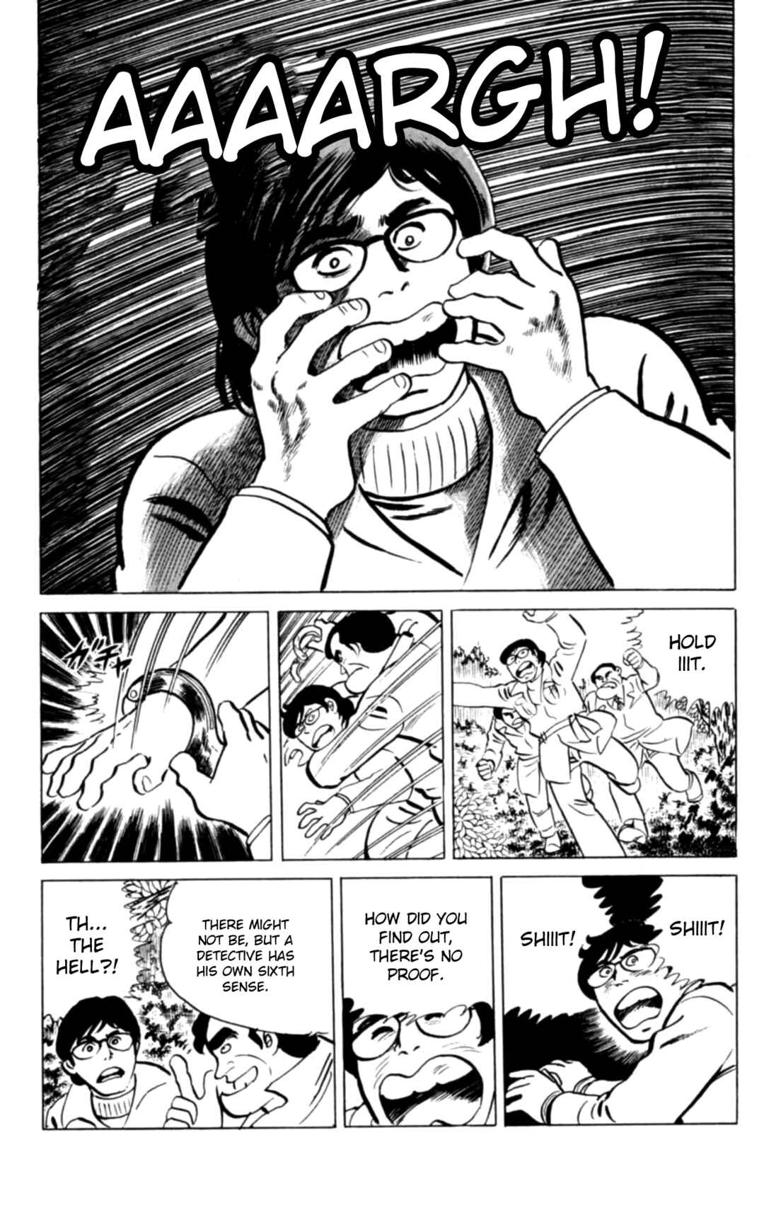 Chapter 125 - Page 19