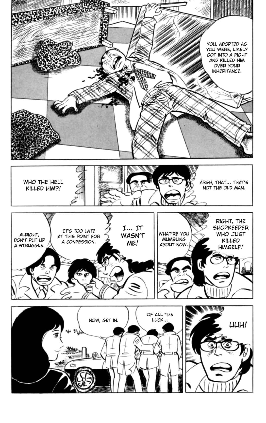 Chapter 125 - Page 20
