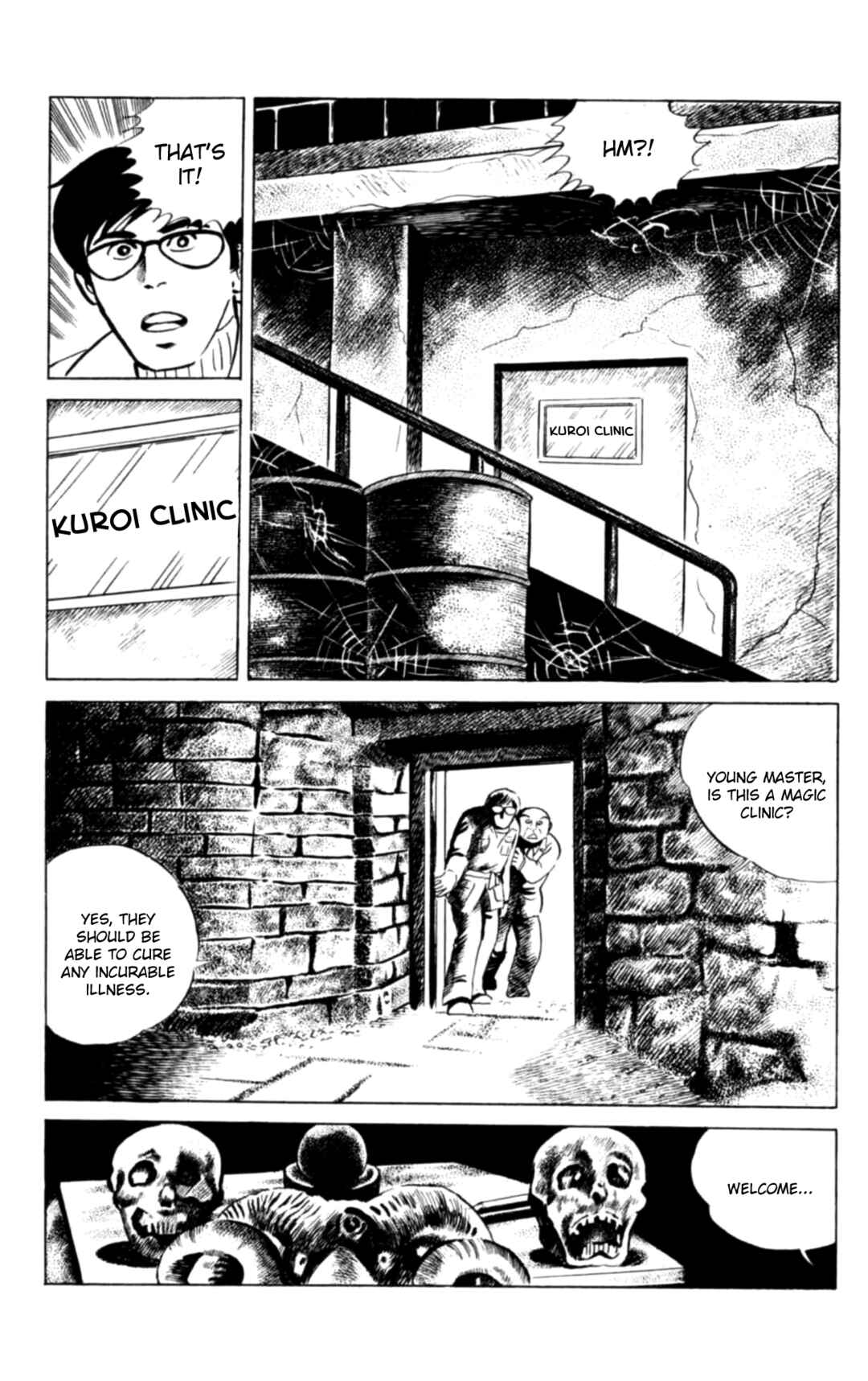 Chapter 125 - Page 3
