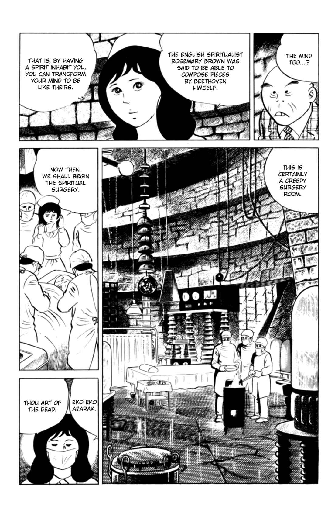 Chapter 125 - Page 7