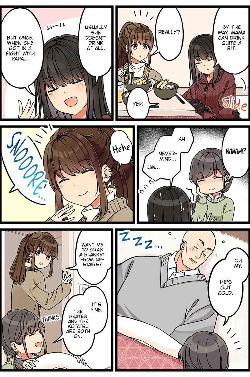 Chapter 106 - Page 2