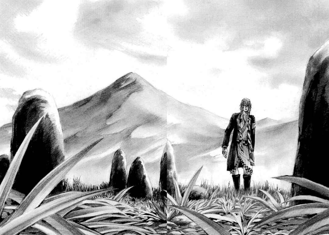 Chapter 266 - Page 8