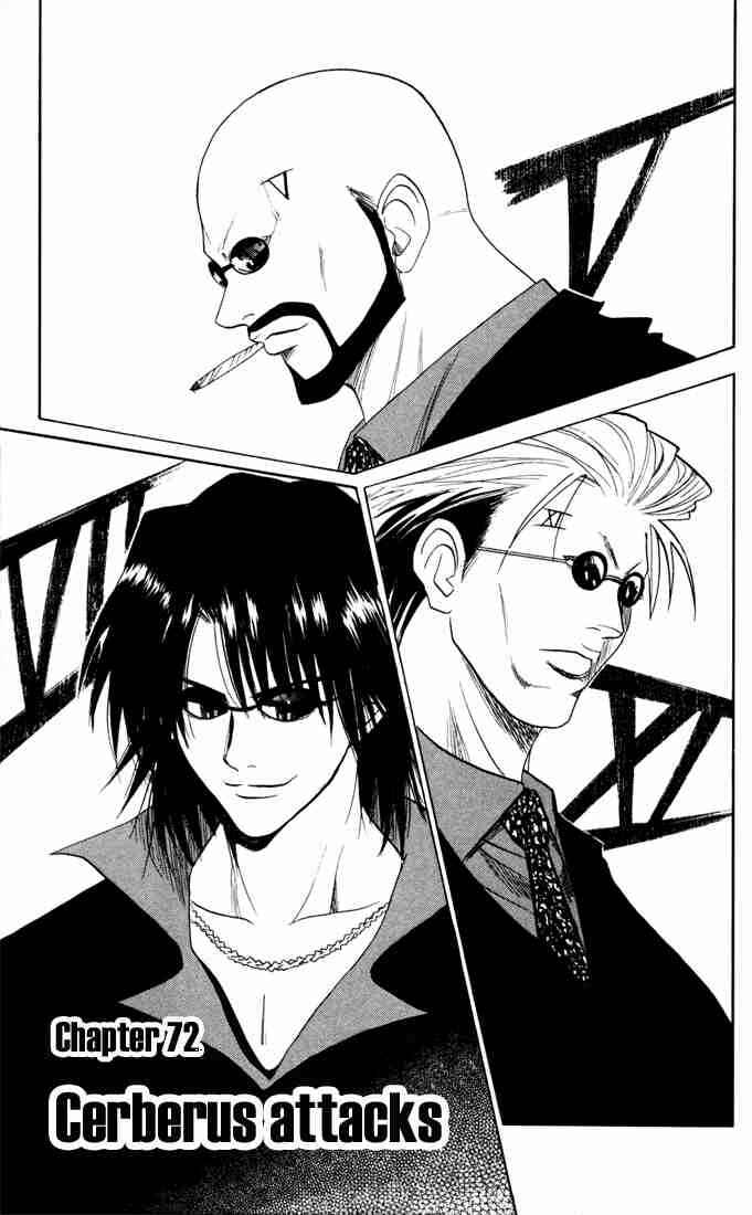 Chapter 72 - Page 1