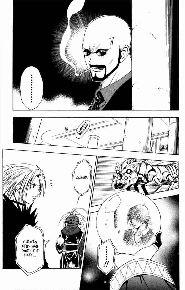 Chapter 72 - Page 11