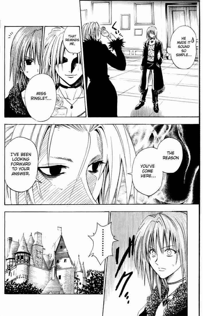 Chapter 72 - Page 4
