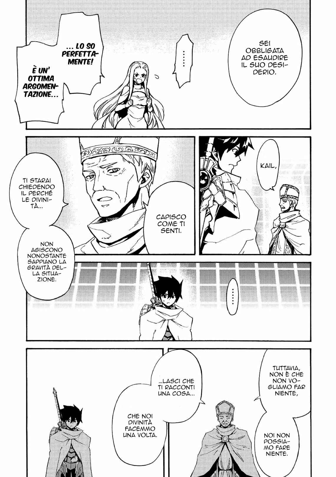 Chapter 74 - Page 12