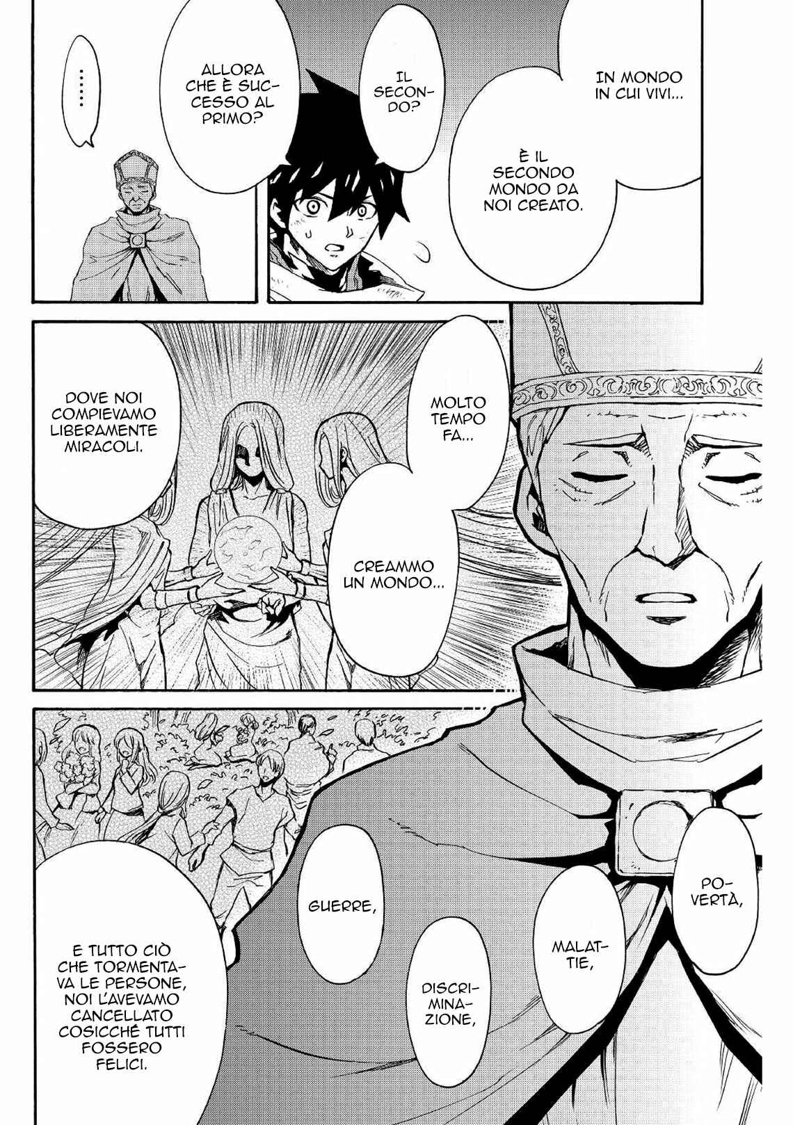 Chapter 74 - Page 13