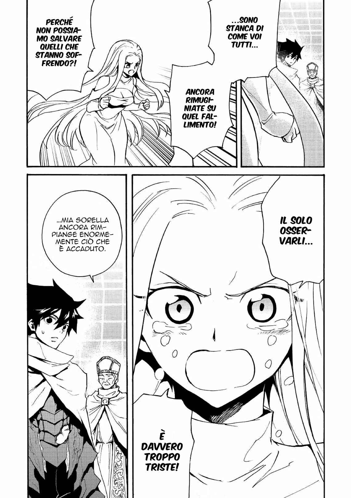 Chapter 74 - Page 15