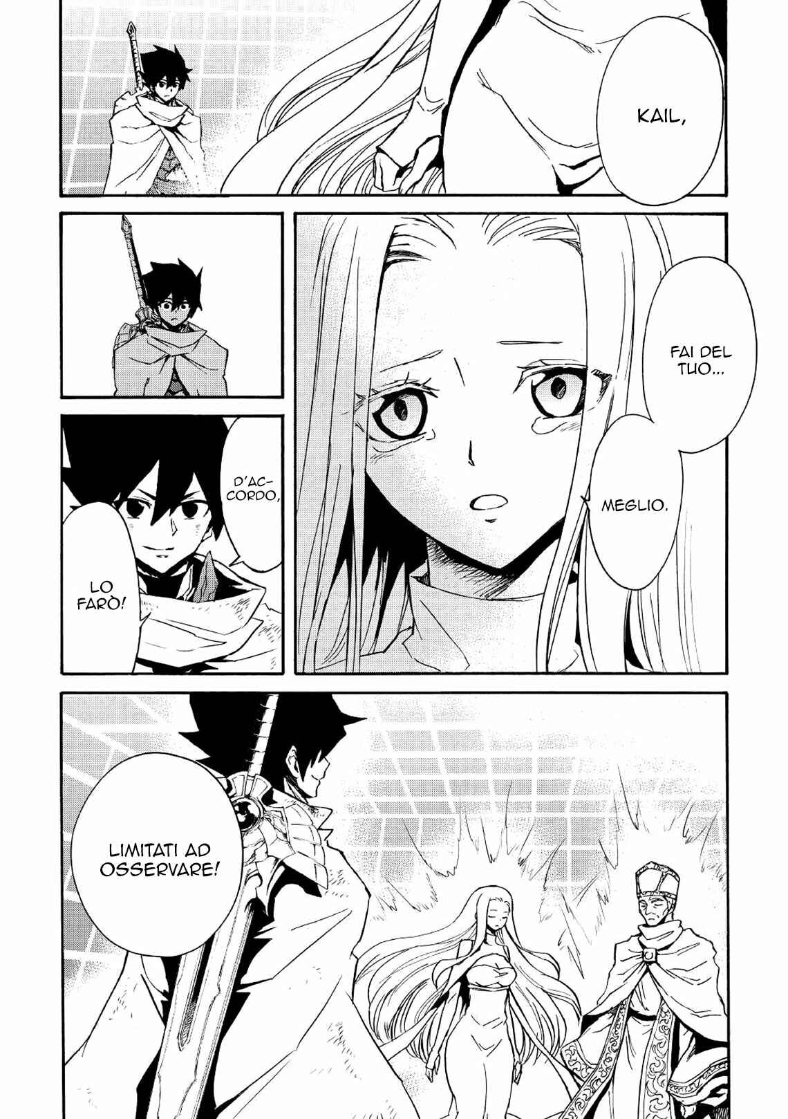 Chapter 74 - Page 17