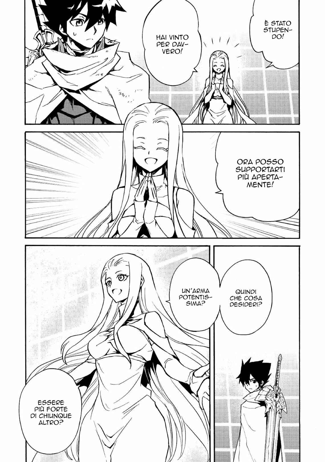 Chapter 74 - Page 3