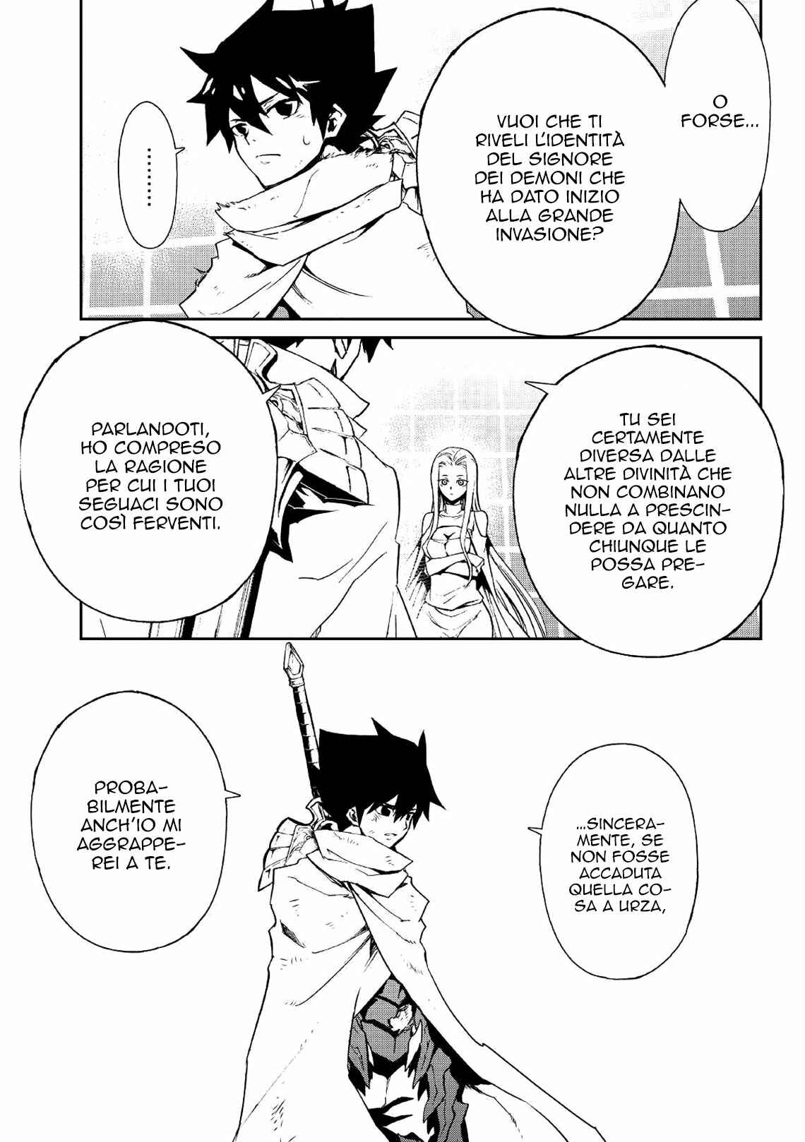 Chapter 74 - Page 4