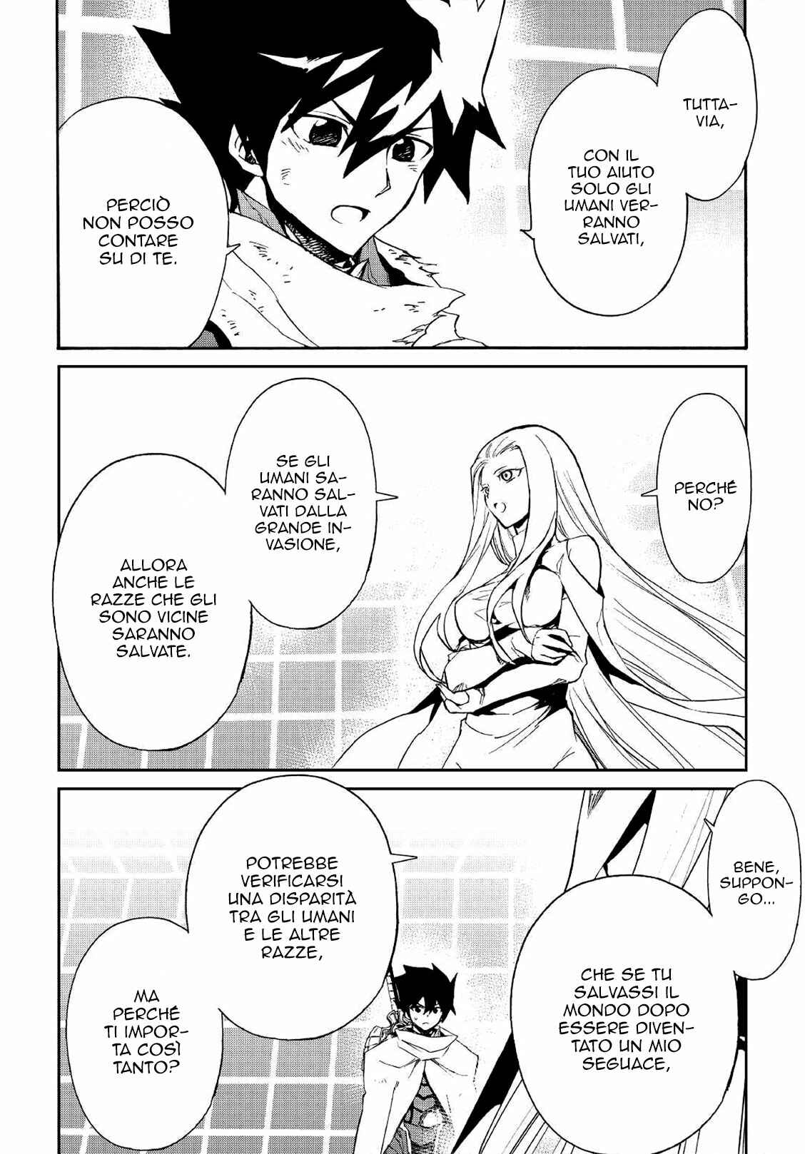 Chapter 74 - Page 5