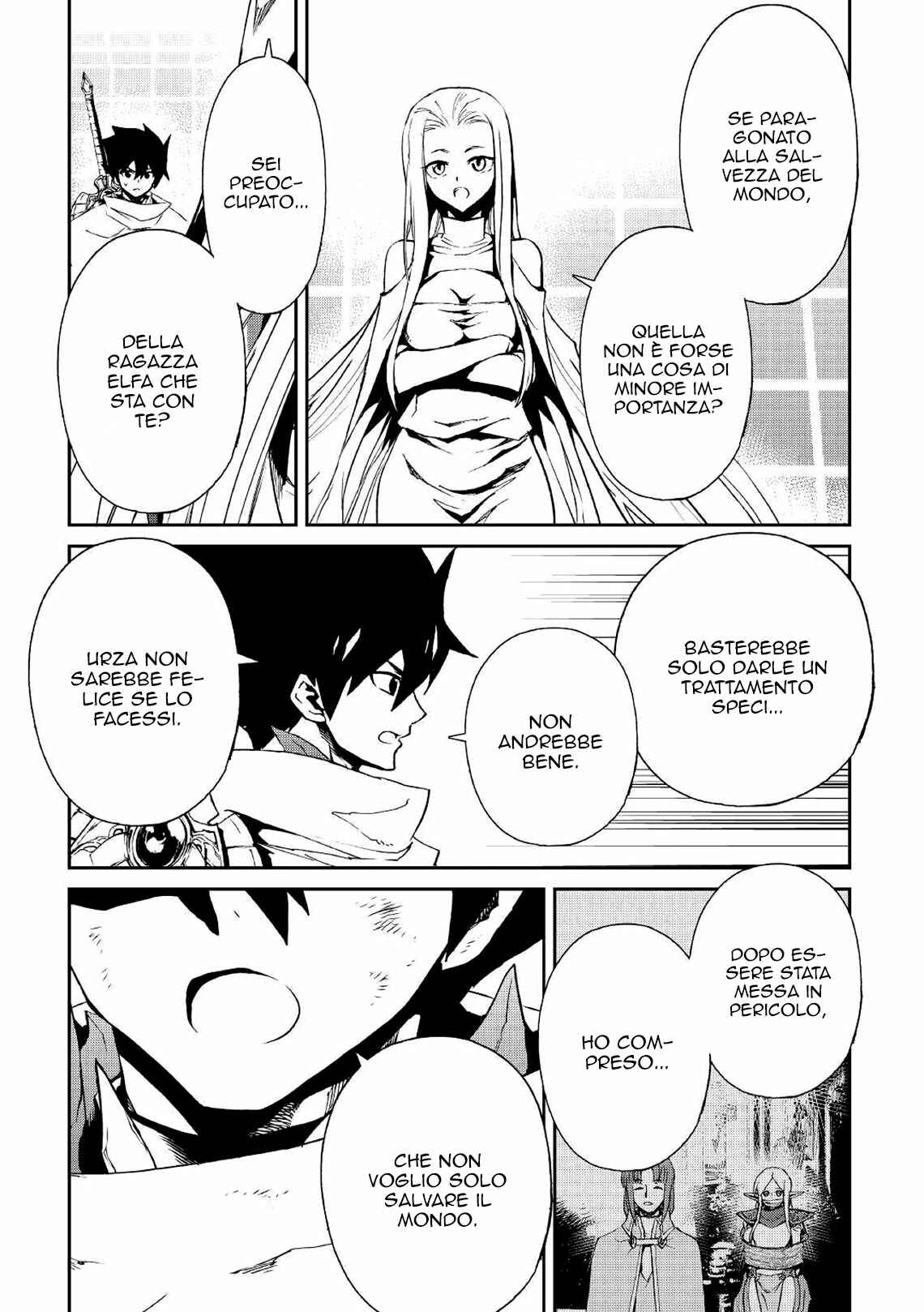 Chapter 74 - Page 6