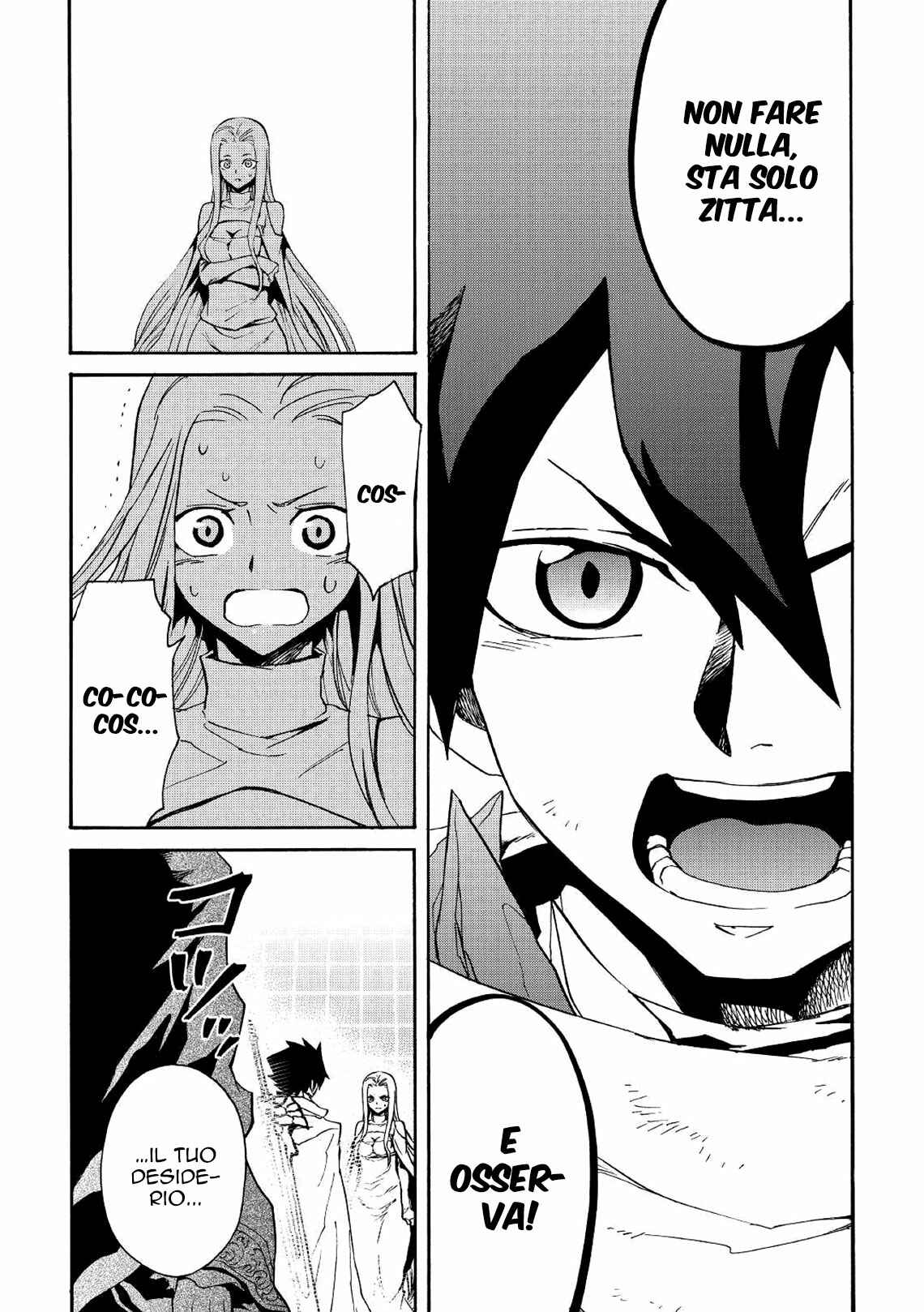 Chapter 74 - Page 8