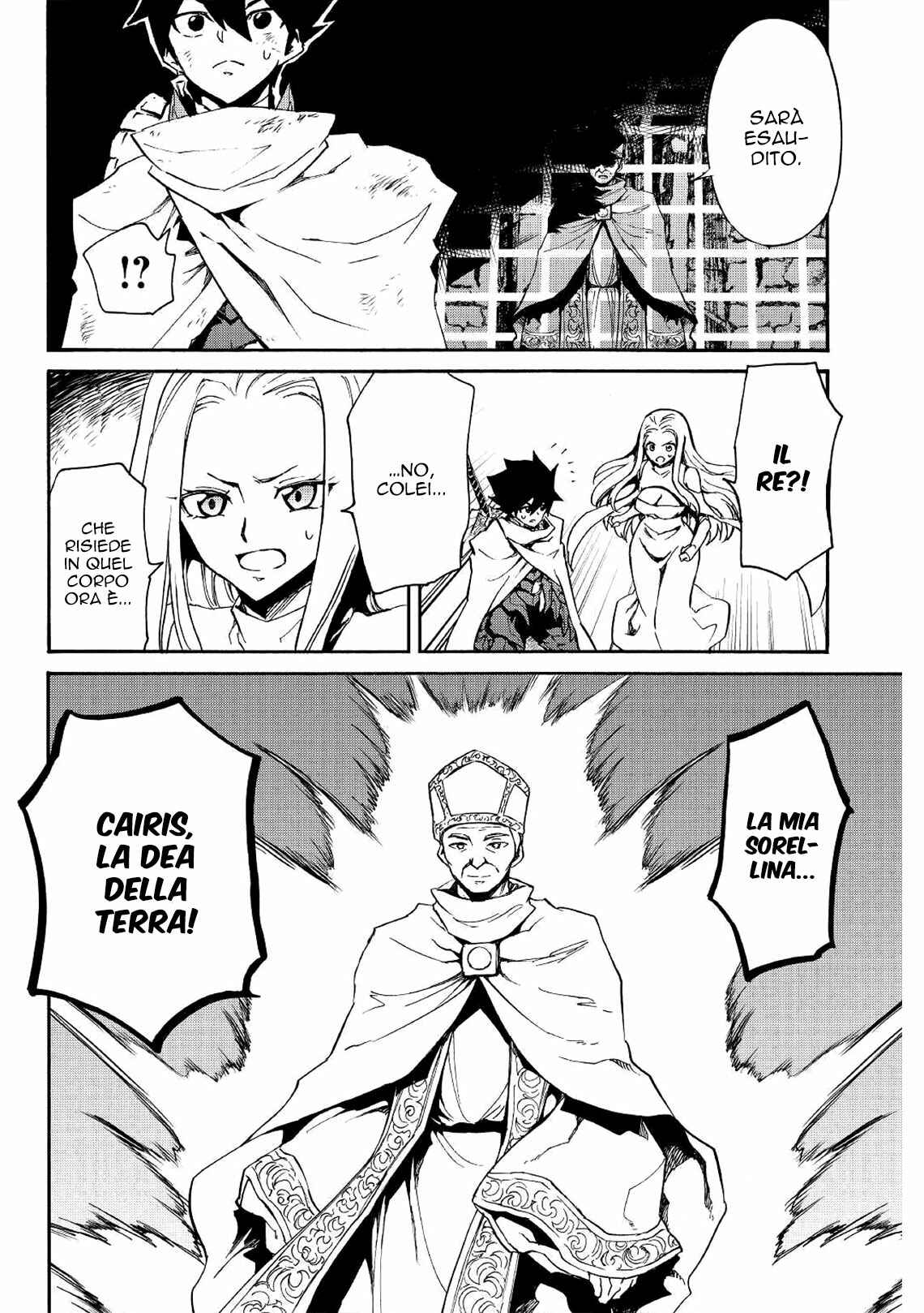 Chapter 74 - Page 9