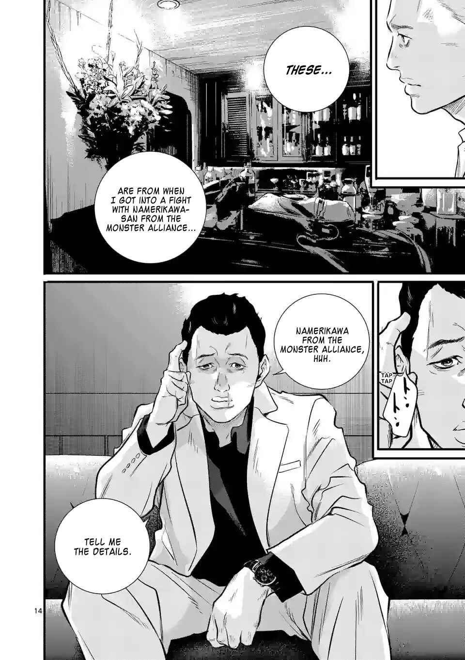 Chapter 11 - Page 14