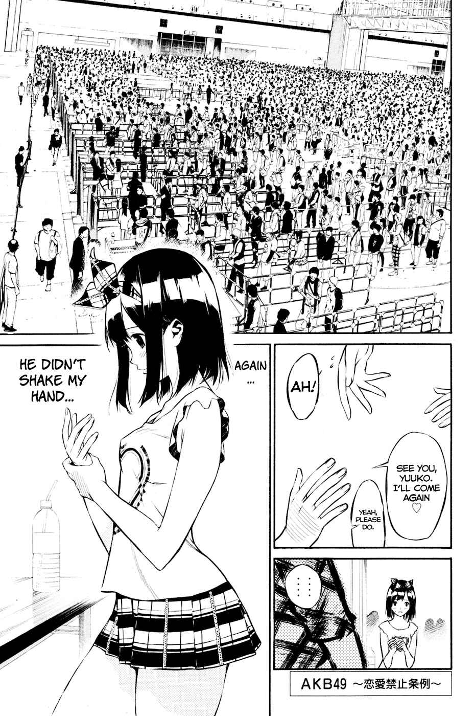 Chapter 21 - Page 1