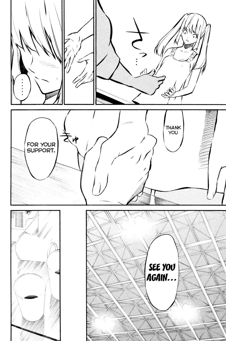 Chapter 21 - Page 14